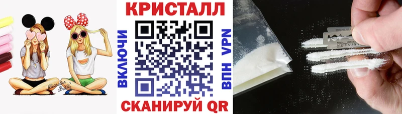 Амфетамин VHQ купить сайты Чернушка