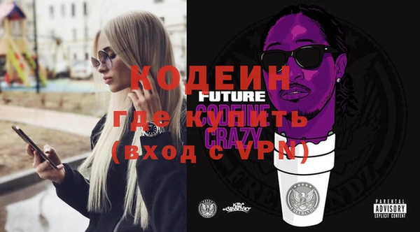 прущая мука Кукмор