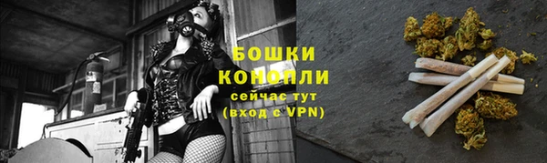 прущая мука Кукмор