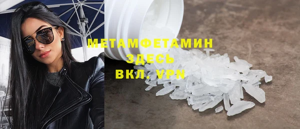 прущая мука Кукмор