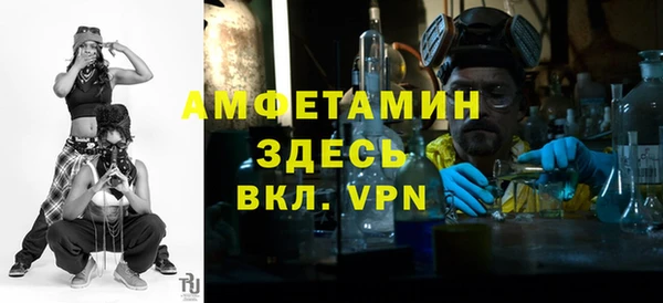 СК Куйбышев
