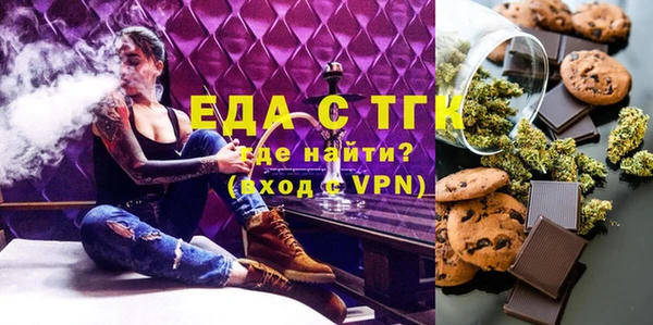 прущая мука Кукмор
