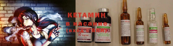 прущая мука Кукмор