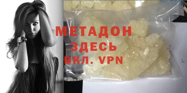 винт Краснотурьинск