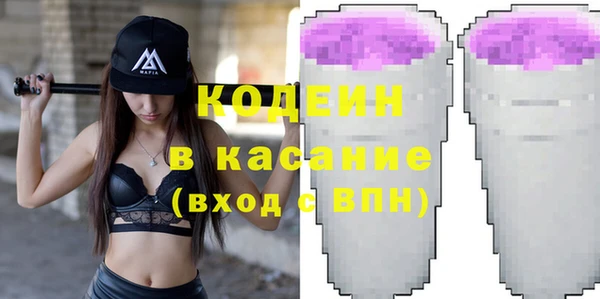прущая мука Кукмор