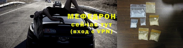 СК Куйбышев