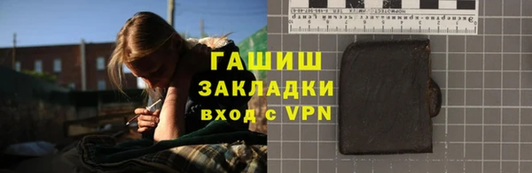 MDMA Ладушкин
