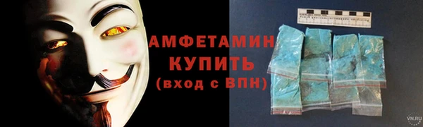 прущая мука Кукмор