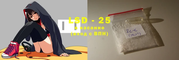 прущая мука Кукмор