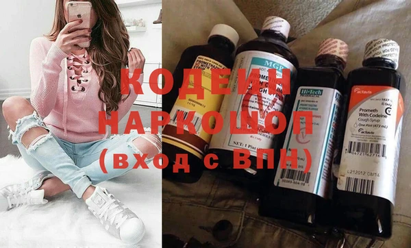 прущая мука Кукмор
