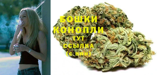 прущая мука Кукмор