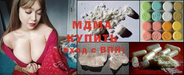 прущая мука Кукмор