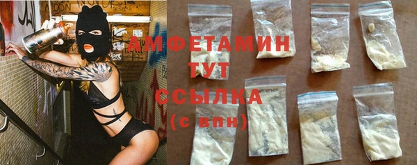 СК Куйбышев