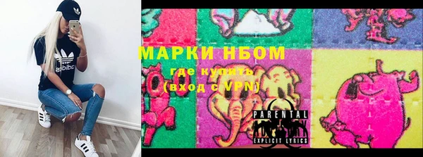 кокаин перу Алексеевка