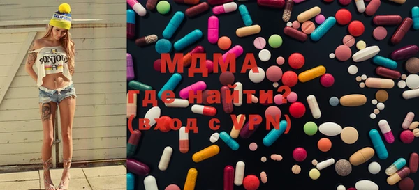 прущая мука Кукмор