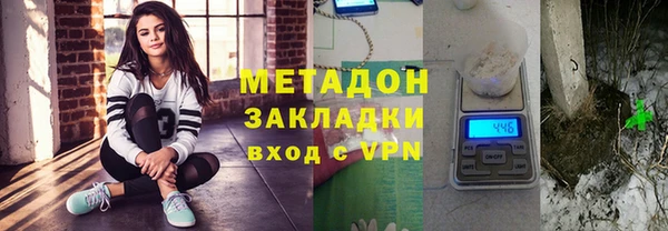 амфетамин Кулебаки