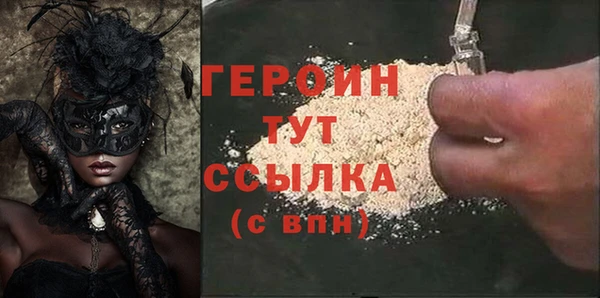 СК Куйбышев