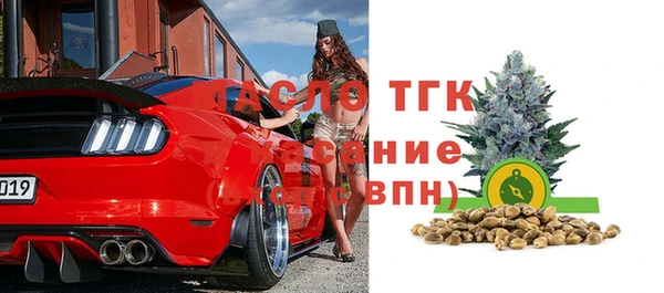 амфетамин Кулебаки