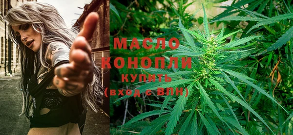амфетамин Кулебаки