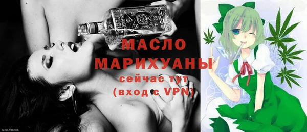 амфетамин Кулебаки