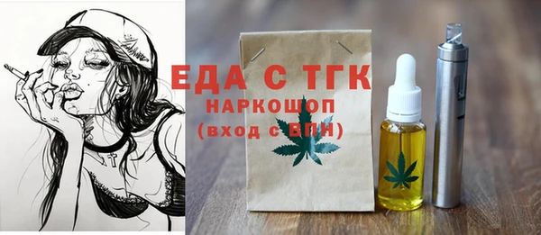 spice Лагань