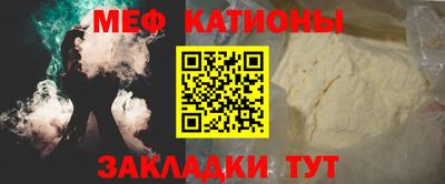 шишки Апрелевка