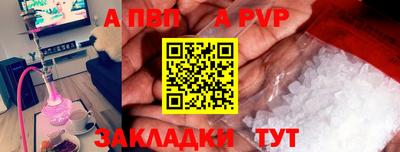 кокаин премиум Кумертау
