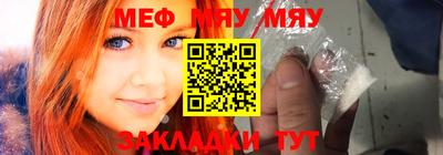 молекула духа Кимры
