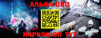 mix Апшеронск