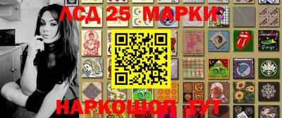 молекула духа Кимры