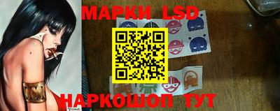 apvp Кинель