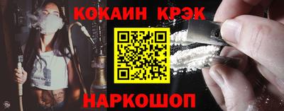 apvp Кинель