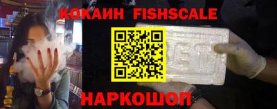 мяу мяу мука Балахна