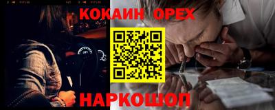 не бодяженный Балаково