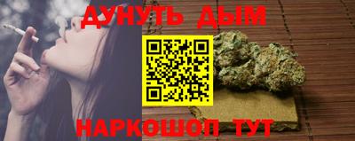 марки nbome Кингисепп