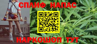 молекула духа Кимры