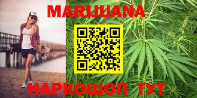 mix Апшеронск