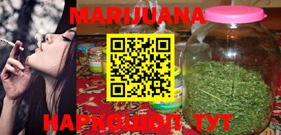 марки nbome Кингисепп
