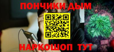 mix Апшеронск