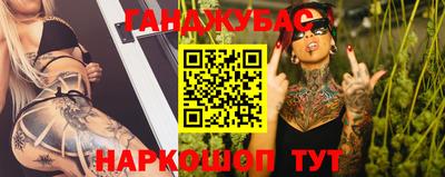 apvp Кинель