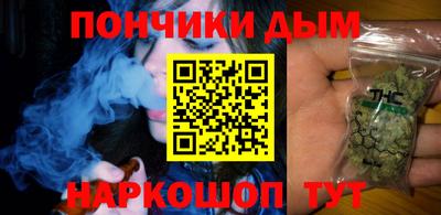 apvp Кинель