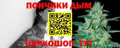 apvp Кинель