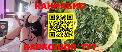 шишки Апрелевка