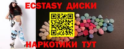 apvp Кинель