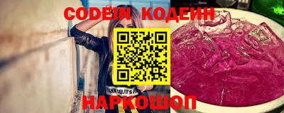 apvp Кинель