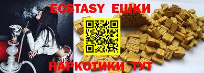 марки nbome Кингисепп