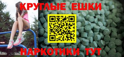 apvp Кинель