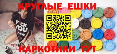 молекула духа Кимры