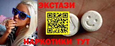 марки nbome Кингисепп