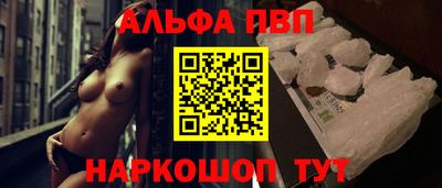 марки nbome Кингисепп